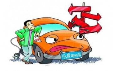 汽車維修教學(xué)設(shè)備中低速電動汽車轉(zhuǎn)正了，你相信嗎?