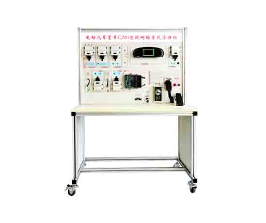 電動(dòng)汽車(chē)整車(chē)CAN總線診斷開(kāi)發(fā)系統(tǒng)