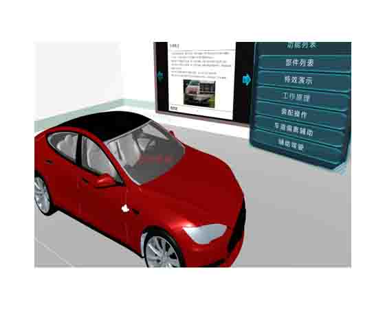 汽車仿真的作用和意義有哪些？