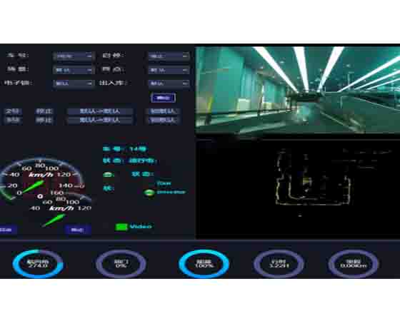 沙盤智能網(wǎng)聯(lián)數(shù)據(jù)終端裝置實(shí)訓(xùn)系統(tǒng)