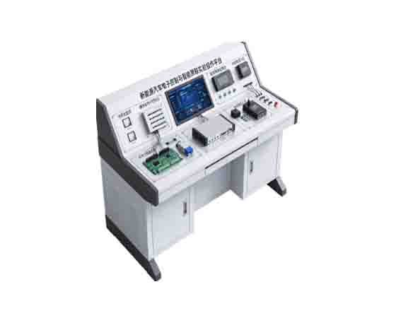 新能源汽車(chē)電子控制與智能網(wǎng)聯(lián)實(shí)驗(yàn)開(kāi)發(fā)平臺(tái)