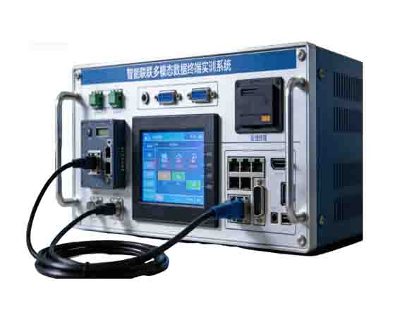 智能網(wǎng)聯(lián)多模態(tài)數(shù)據(jù)終端實訓教學系統(tǒng)