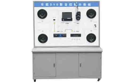 汽車教學(xué)設(shè)備的商業(yè)價值有哪些？